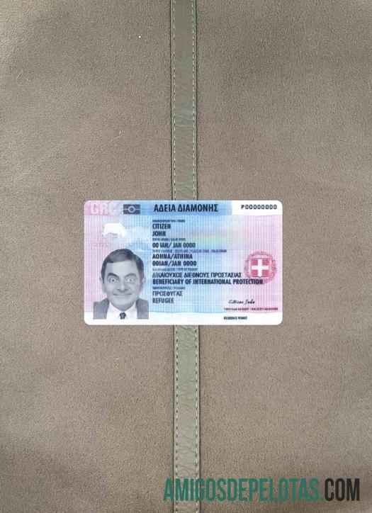 Grécia Residence Perm 2017 Presente Photolook FRONT baixar para verificação